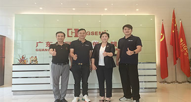 商會走訪理事單位——廣東華冠半導體有限公司